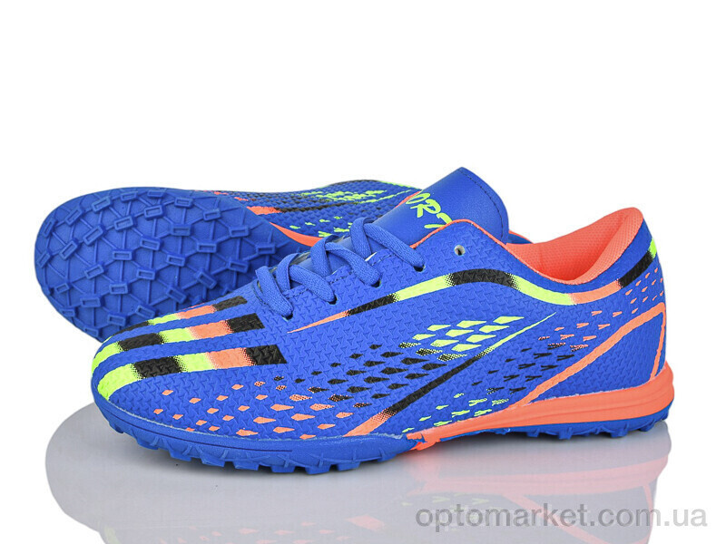 Купить Футбольне взуття дитячі L906-3 LQD синій, фото 2