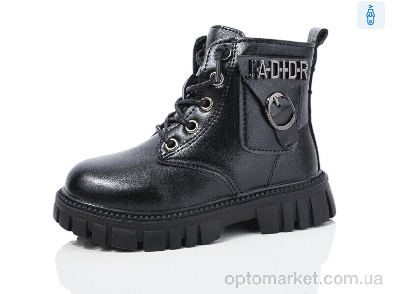 Купить Черевики дитячі L982-1 ASHIGULI чорний, фото 2