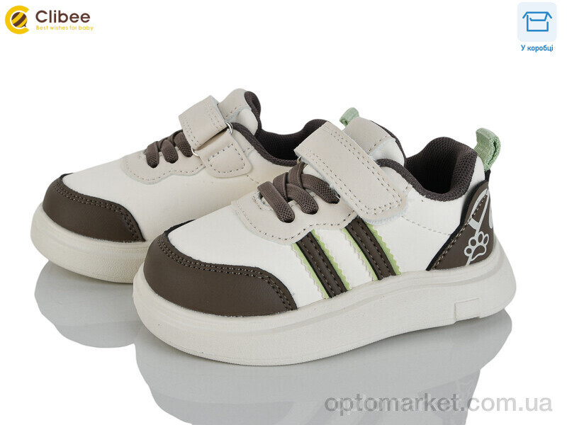 Купить Кросівки дитячі LA1159-2 Clibee бежевий, фото 2