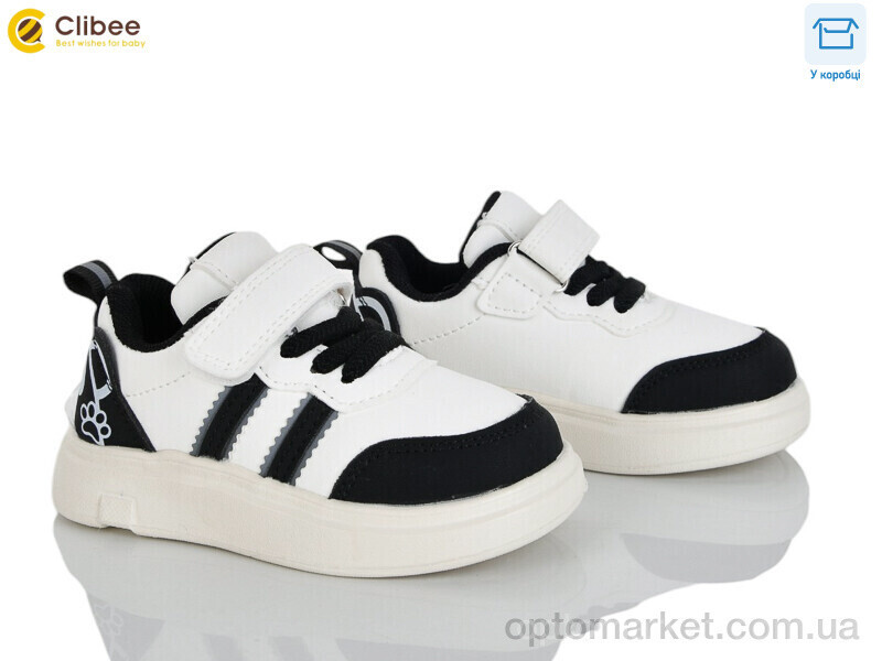 Купить Кросівки дитячі LA1159-4 Clibee білий, фото 2
