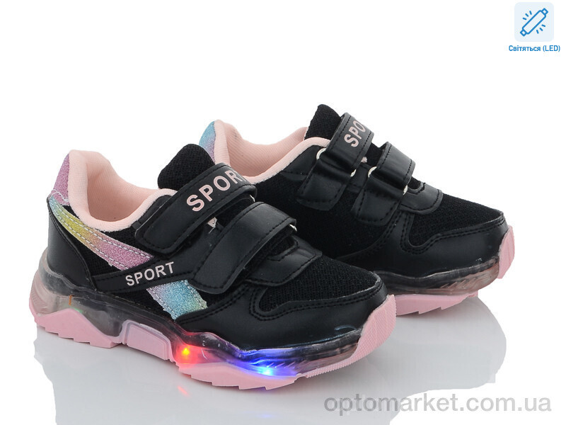 Купить Кросівки дитячі LB030-1 FZD чорний, фото 2