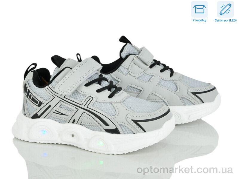Купить Кросівки дитячі LB1161-2 LED Clibee сірий, фото 2
