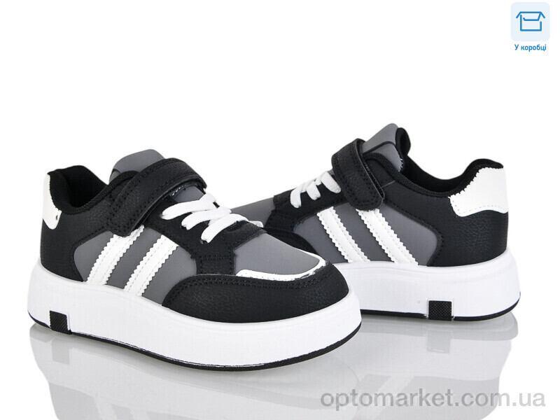 Купить Кросівки дитячі LB1185-1 Clibee сірий, фото 2