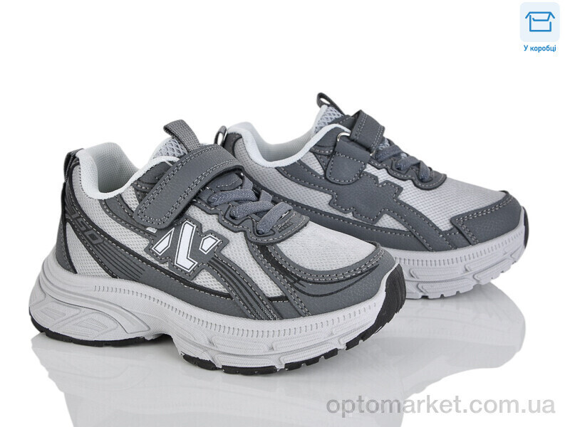 Купить Кросівки дитячі LB1187-3 Clibee сірий, фото 2