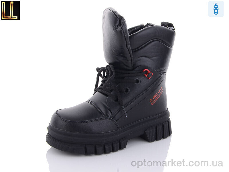 Купить Дутики дитячі LB219-1 Lilin чорний, фото 3