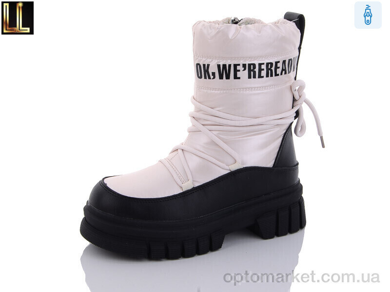 Купить Дутики дитячі LB221-17 Lilin бежевий, фото 2