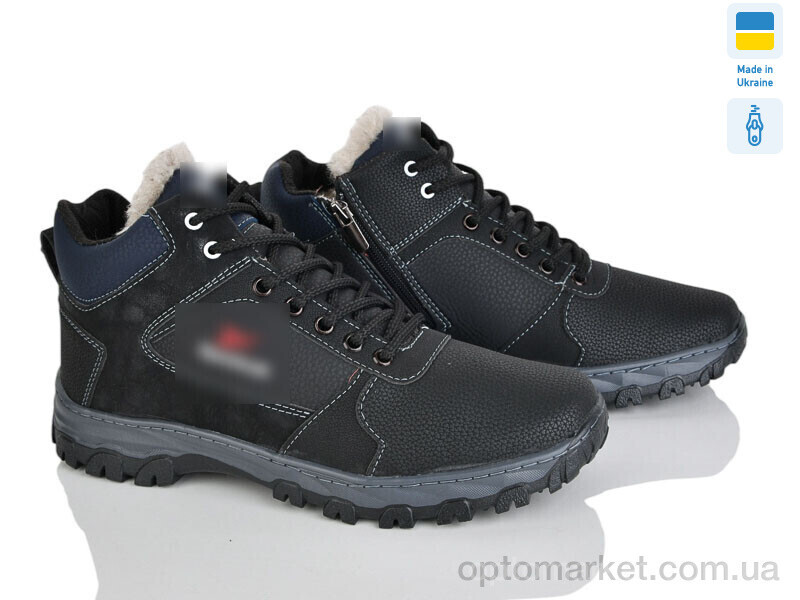 Купить Черевики чоловічі ЛБ34P чорний Paolla чорний, фото 3