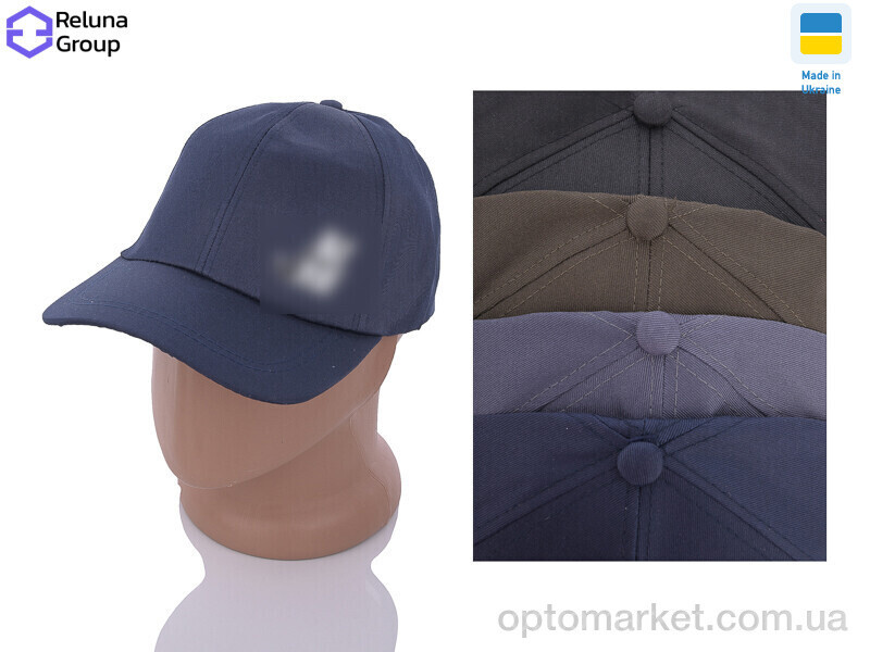 Купить Кепка чоловічі LC001-12 mix N.ke мікс, фото 4