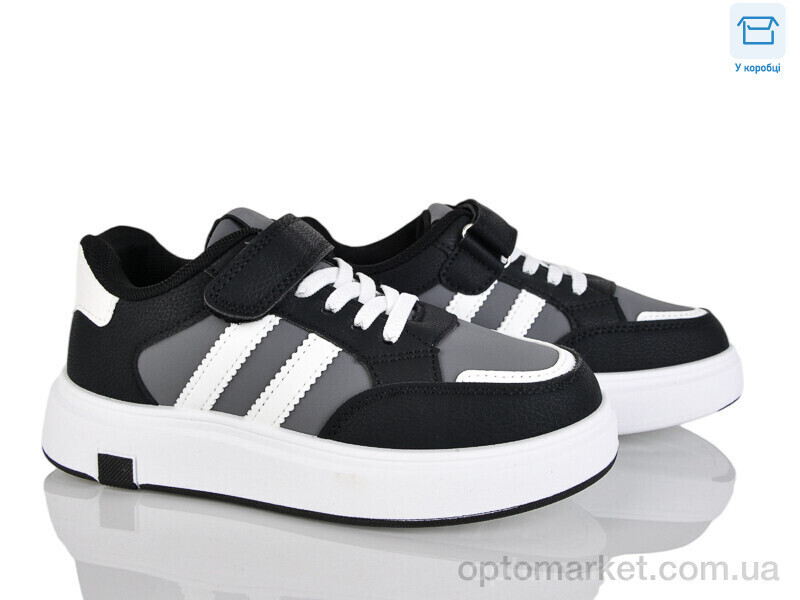 Купить Кросівки дитячі LC1186-1 Clibee сірий, фото 2