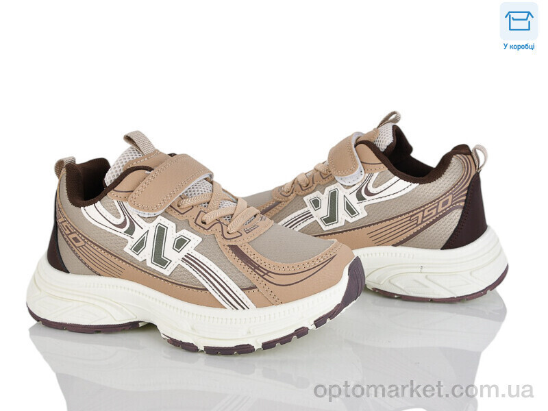 Купить Кросівки дитячі LC1188-6 Clibee коричневий, фото 2