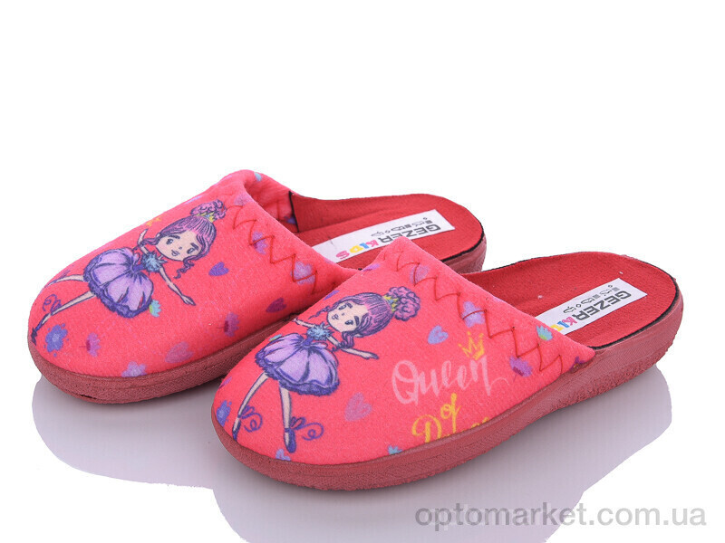 Купить Капці дитячі LD004-6 red Gezer червоний, фото 2