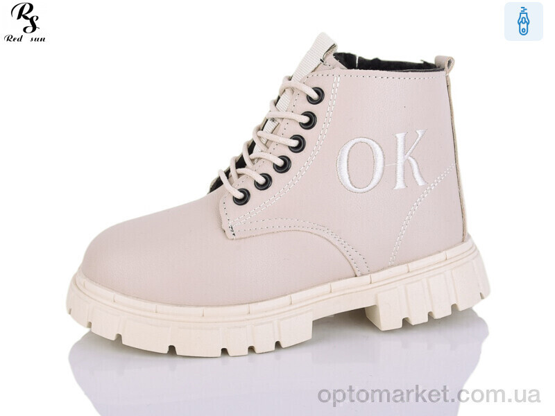 Купить Черевики дитячі LD603 Red Sun бежевий, фото 2