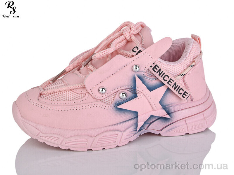 Купить Кросівки дитячі LD650 Red Sun рожевий, фото 2