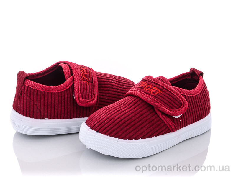 Купить Кросівки дитячі LG2-43 Blue Rama бордовий, фото 2