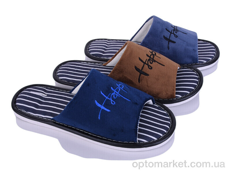 Купить Капці чоловічі LH50 mix Elmob мікс, фото 2