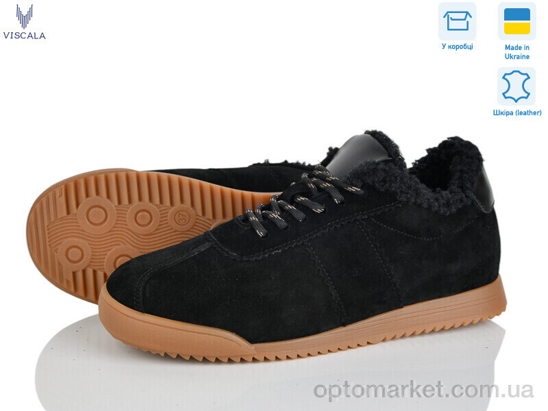 Купить Кросівки жіночі Like02 ч. VL Viscala чорний, фото 2