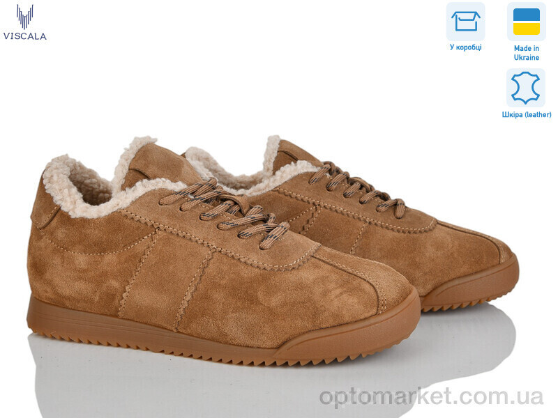 Купить Кросівки жіночі Like03 рудий VL Viscala camel, фото 2