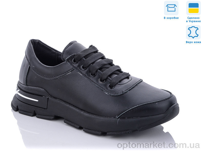 Купить Кросівки жіночі Ліля ч.к. Golden Natali чорний, фото 3