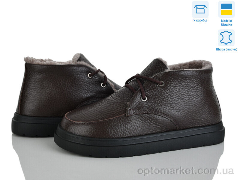 Купить Черевики жіночі Ліза шок.и.м. Golden Natali коричневий, фото 2