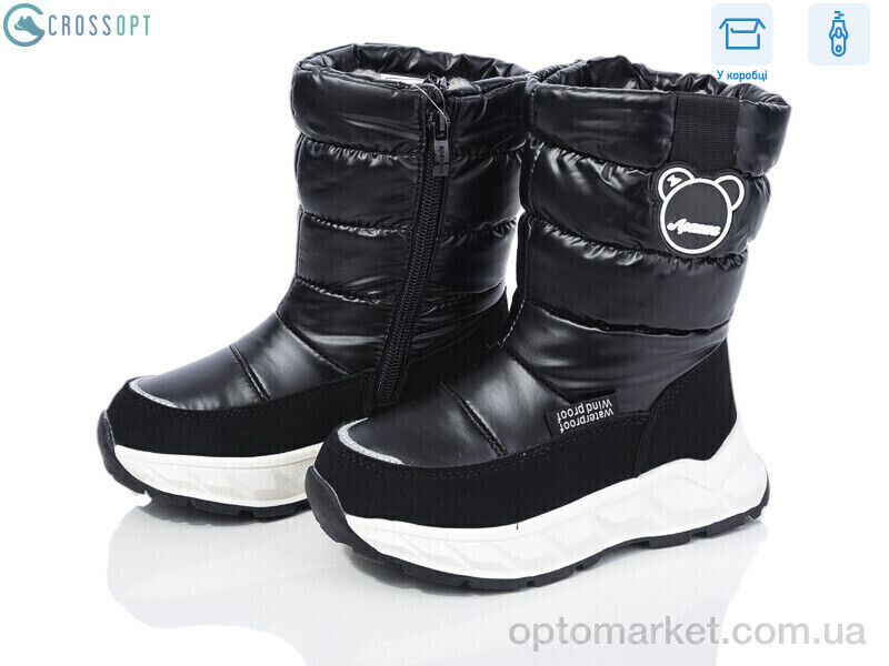 Купить Дутики дитячі LK935P-B-1 black Apawwa чорний, фото 2