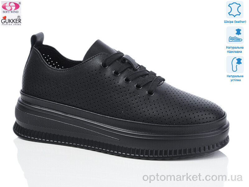 Купить Кросівки жіночі LQ0091 Woman Myth чорний, фото 2