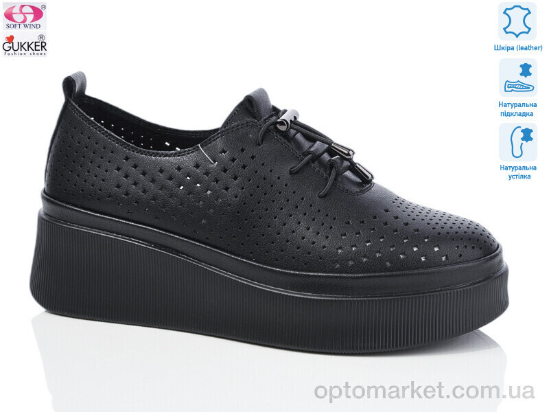 Купить Туфлі жіночі LQ0099 Woman Myth чорний, фото 2