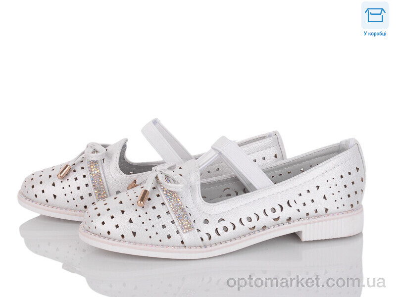 Купить Туфлі дитячі LR2922-6 Lilin shoes сірий, фото 2