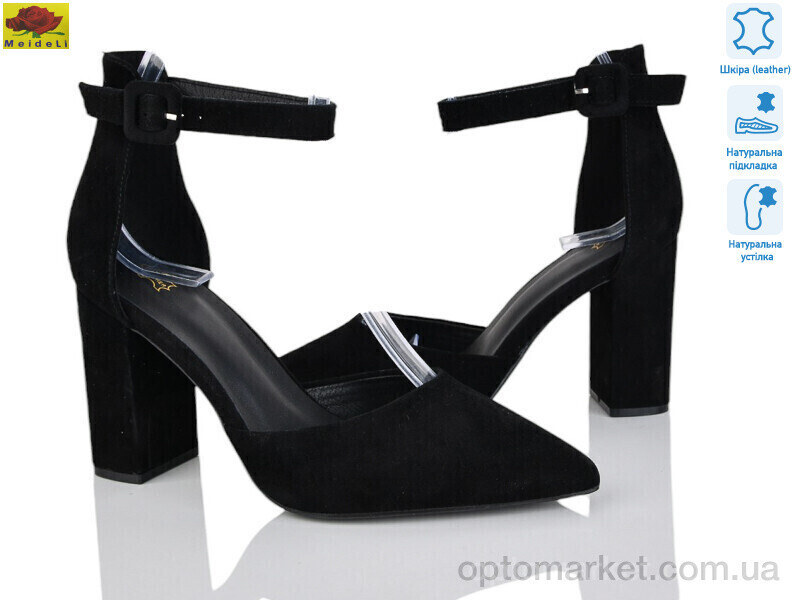 Купить Туфлі жіночі LTP18 Mei De Li чорний, фото 2