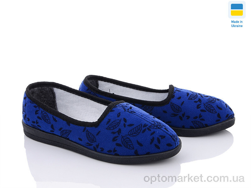 Купить Капці жіночі Луцк Украіна син листок 17 Vladimir синій, фото 2