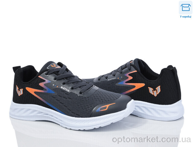 Купить Кросівки чоловічі M001 grey-black M-Style сірий, фото 2