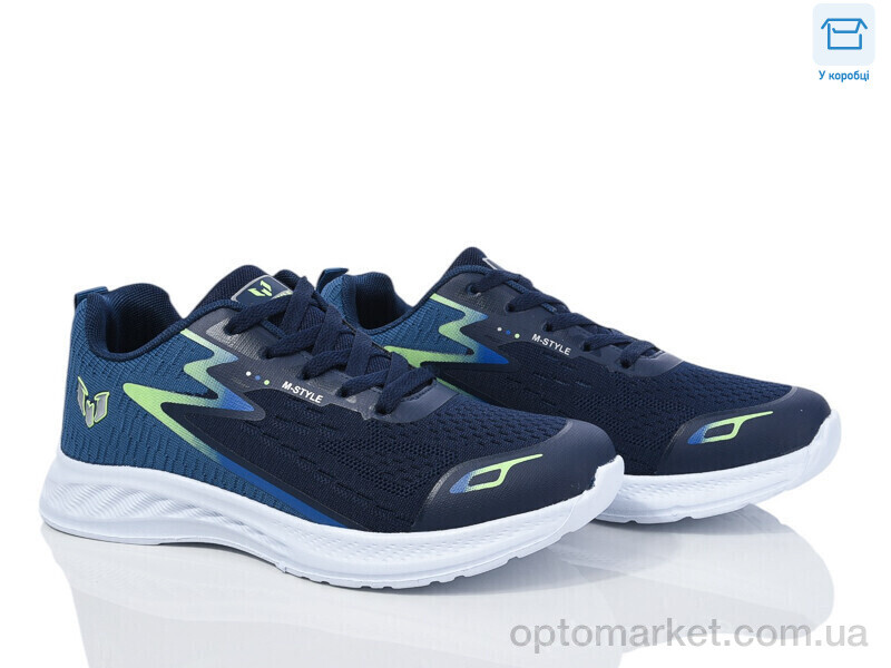 Купить Кросівки чоловічі M001 navy M-Style синій, фото 2