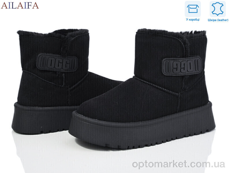 Купить Уги жіночі M035 Ailaifa чорний, фото 2