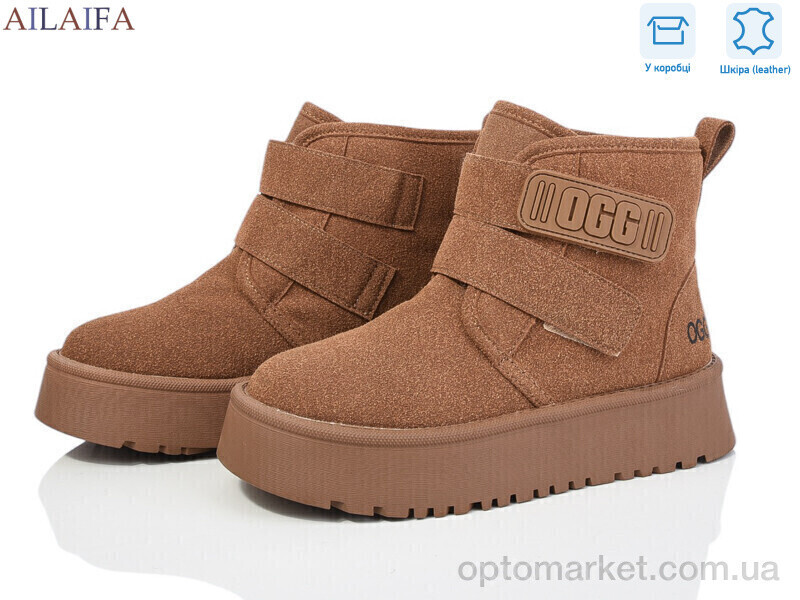 Купить Уги жіночі M052-2 Ailaifa коричневий, фото 2