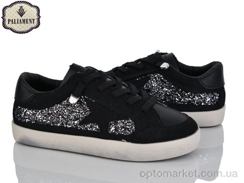 Купить Кросівки дитячі M09-3A Paliament чорний, фото 2