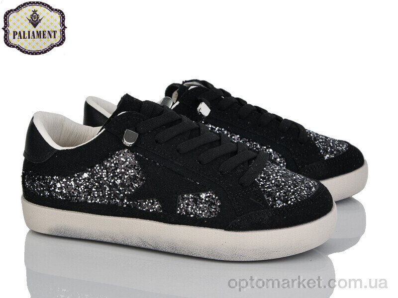 Купить Кросівки дитячі M10-2A Paliament чорний, фото 2