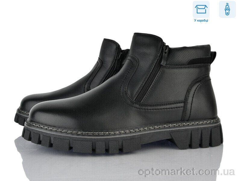 Купить Черевики чоловічі M1057-3C Jinlida чорний, фото 2