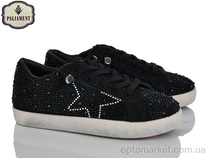 Купить Кросівки дитячі M11-3A Paliament чорний, фото 2