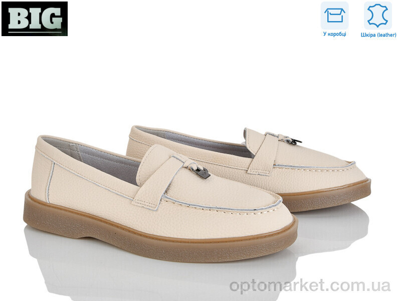 Купить Туфлі жіночі M11308-8 Mei De Li бежевий, фото 2