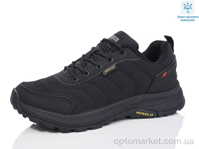 Купить Кросівки чоловічі M121-1 New Yike чорний, фото 2