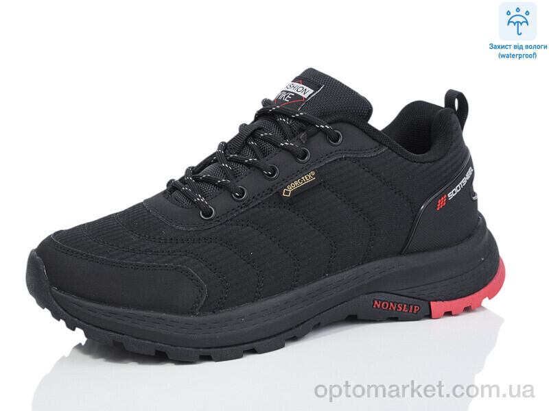 Купить Кросівки чоловічі M121-4 New Yike чорний, фото 2