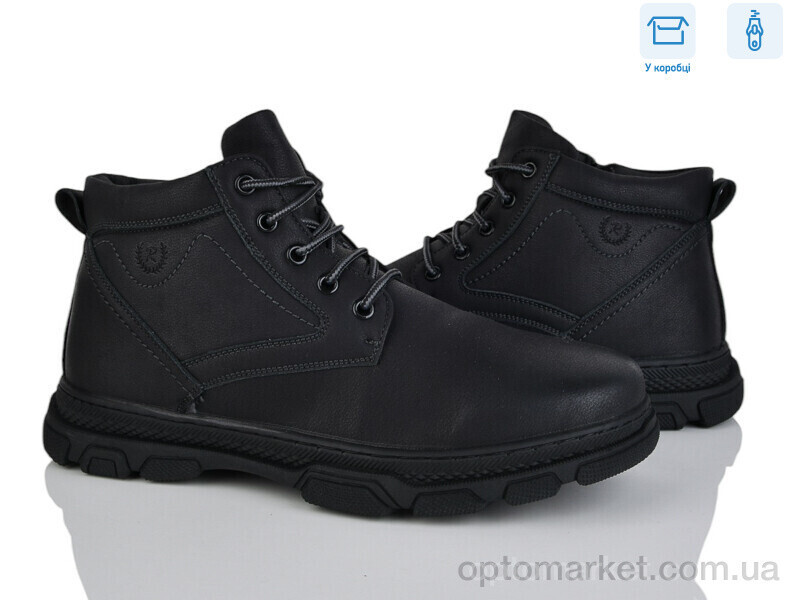 Купить Черевики чоловічі M131-5W Nasite чорний, фото 2