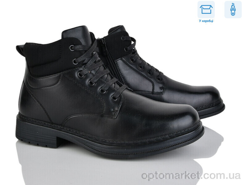 Купить Черевики чоловічі M133-9C Nasite чорний, фото 2