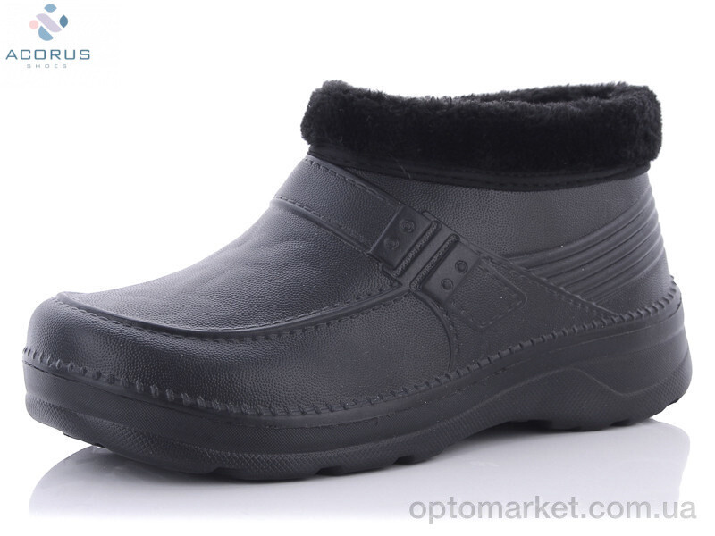 Купить Галоші чоловічі М15 Dago чорний, фото 2