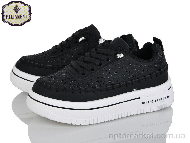 Купить Кросівки дитячі M17-1B Paliament чорний, фото 2