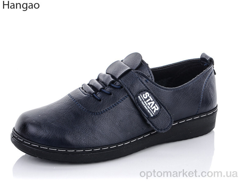 Купить Туфлі жіночі M17-9 Hangao синій, фото 2