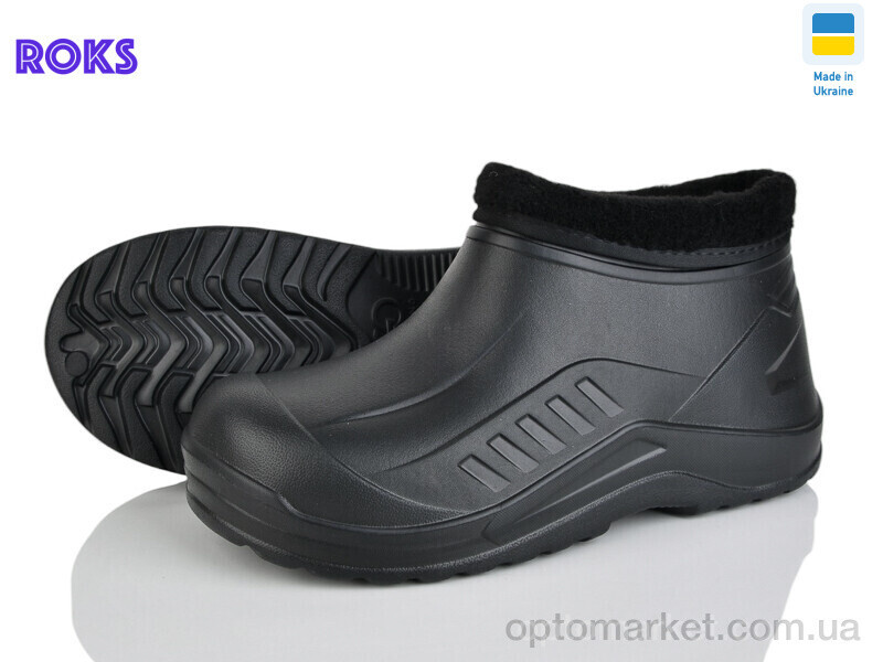 Купить Галоші чоловічі М17 чорний Dago чорний, фото 2