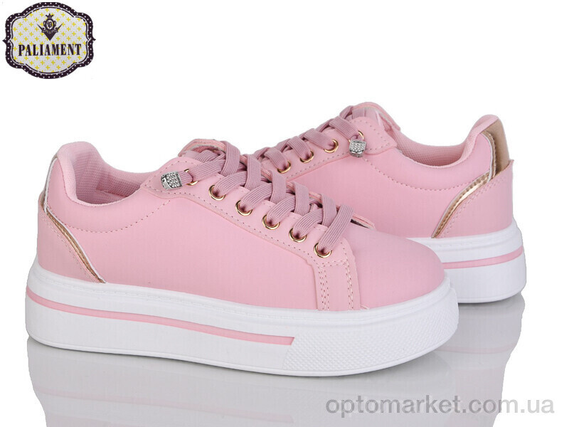 Купить Кросівки дитячі M19-2A Paliament рожевий, фото 2