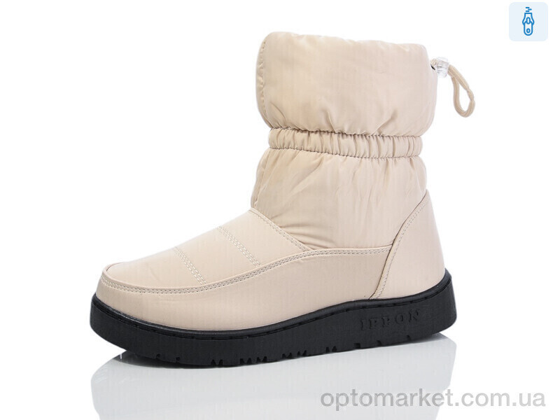 Купить Дутики жіночі M2-4 Ippon бежевий, фото 2