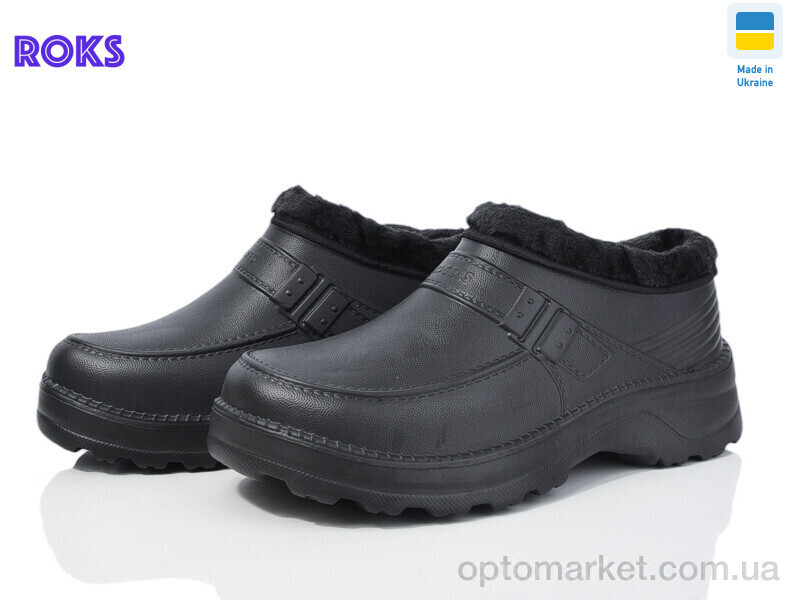 Купить Галоші чоловічі M201 чорний Progress чорний, фото 2