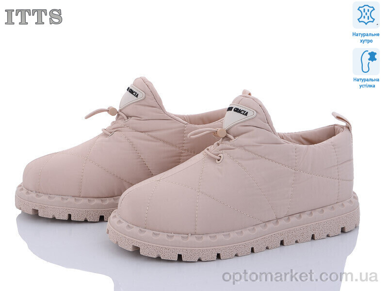 Купить Туфлі жіночі M26-2 ITTS бежевий, фото 2